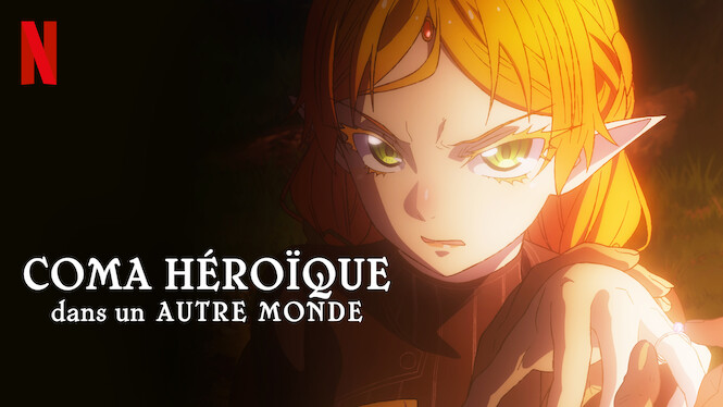 Coma Héroïque Dans Un Autre Monde Saison 2